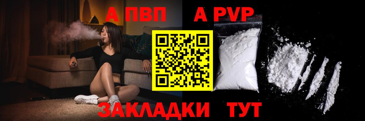 Бошки Шишки  COCAIN  Конопля  Камышлов  МЕФ   Героин  КОКАИН  ГАШ 