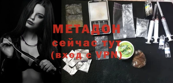 скорость Нея