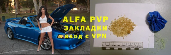 MDMA Premium VHQ Вязники