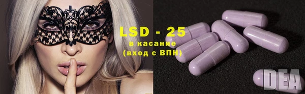 MDMA Premium VHQ Вязники