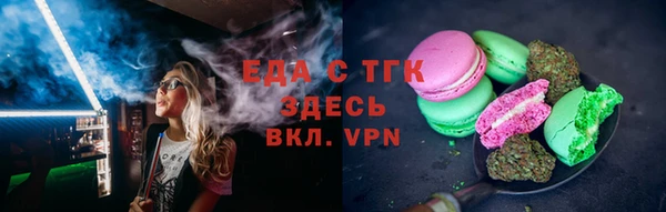 MDMA Premium VHQ Вязники