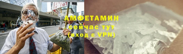 гашишное масло Болотное