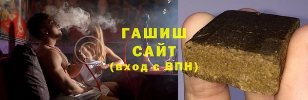 кокаин колумбия Белоозёрский