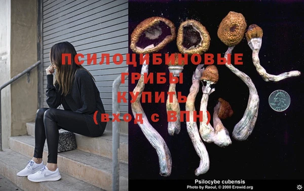 MDMA Premium VHQ Вязники