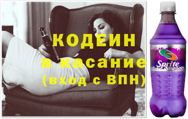 твердый Болхов