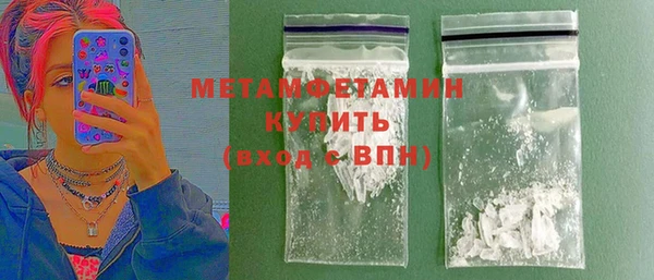 COCAINE Нефтекумск