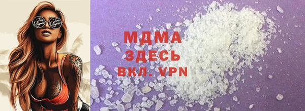 МДПВ Вязьма