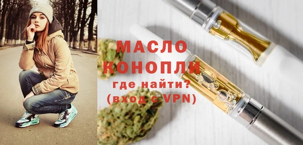 скорость Нея