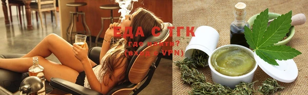 метадон Болохово