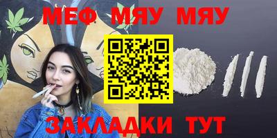 экстази Волгодонск