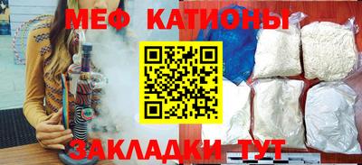 гидра Волжский
