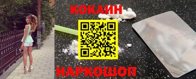 гидра Волжский