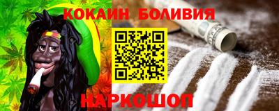 героин Волжский