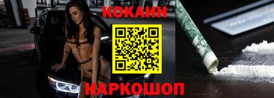 мдма Волжск