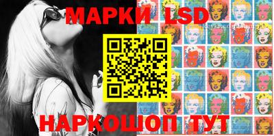 экстази Волгодонск