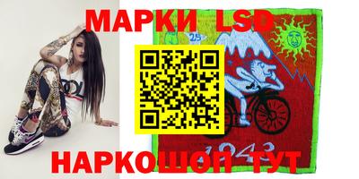 героин Волжский