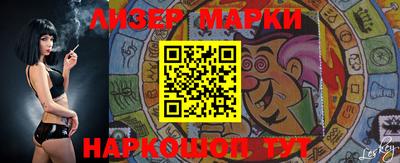 прущая мука Волжск