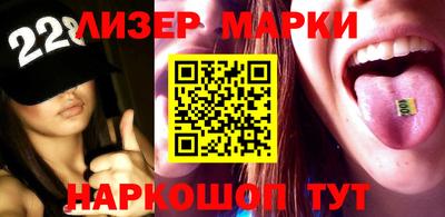 экстази Волгодонск