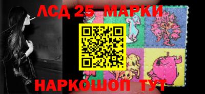экстази Волгодонск