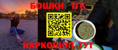 мдма Волжск