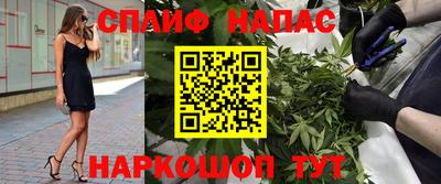 мдма Волжск