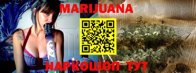 экстази Волгодонск