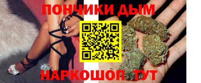 героин Волжский