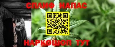 мдма Волжск