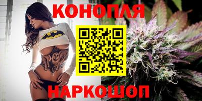 экстази Волгодонск
