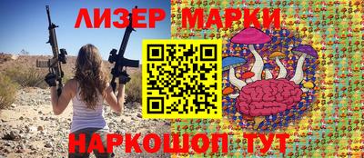 экстази Волгодонск