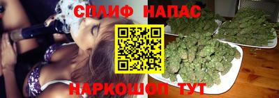 мдма Волжск