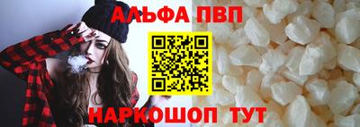 героин Волжский