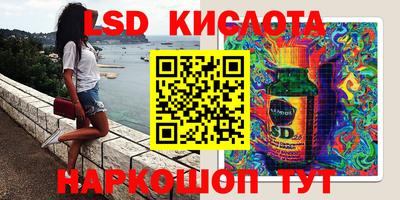 прущая мука Волжск