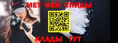 мдма Волжск
