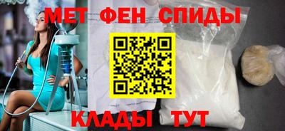 экстази Волгодонск