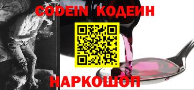 гидра Волжский