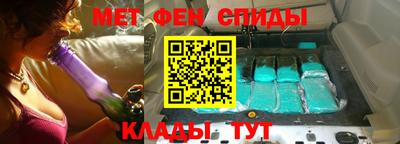 гидра Волжский