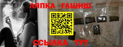 экстази Волгодонск
