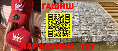 прущая мука Волжск