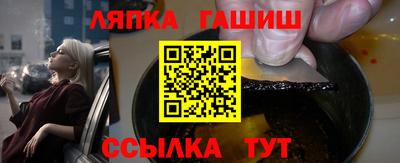 мдма Волжск