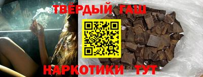 COCAINE Краснознаменск