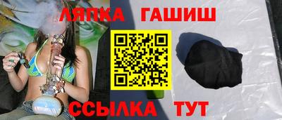 экстази Волгодонск