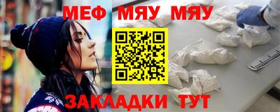 экстази Волгодонск