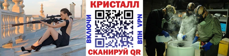 где можно купить наркотик  Камышлов  маркетплейс наркотические препараты  Первитин витя 
